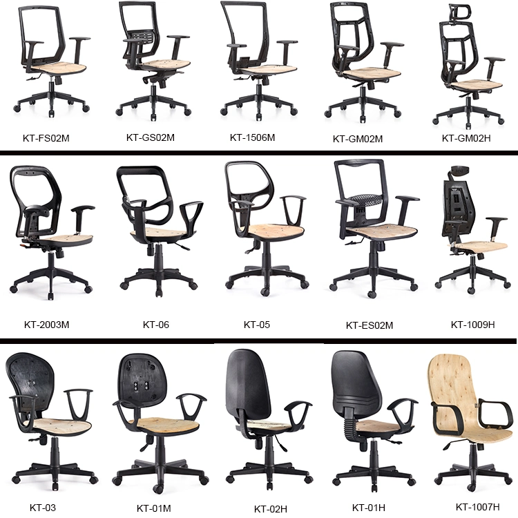 Furniture Components General Use Mesh Office Chair Parts